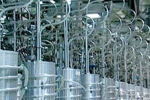 Iran installing more advanced centrifuges, says IAEA