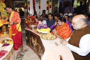 Ganesh Chaturthi 2019 Live Updates: Amit Shah offers prayers at Siddhivinayak Temple