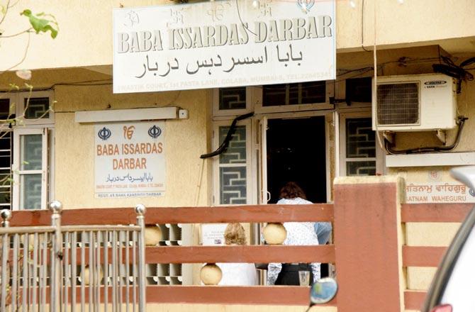 Baba Issardas hall where the prayer meeting for Shanaya Hathiramani was held on Monday in 1st Pasta Lane, Colaba