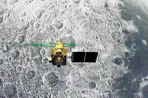Vikram lander tilted, but unbroken, says ISRO official