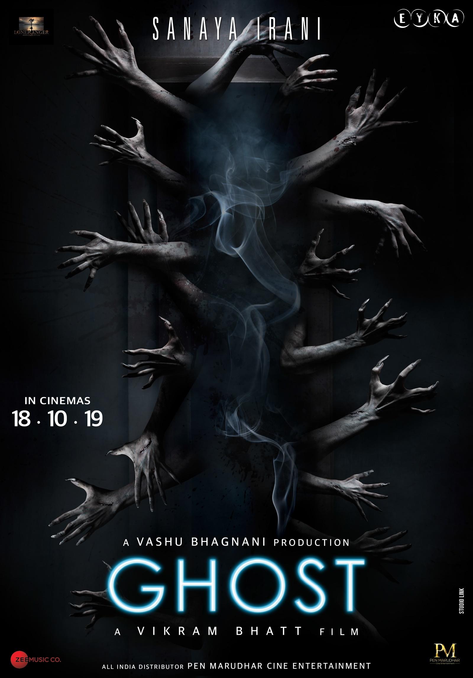 Ghost poster 2