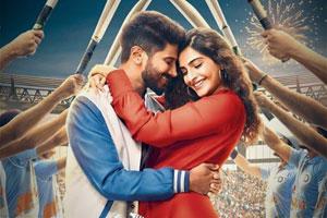 Reasons that might excite you to watch The Zoya Factor