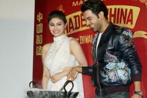 Rajkummar Rao and Mouni Roy at Made In China trailer launch in Juhu