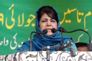 Supreme Court allows Mehbooba Mufti's daughter to meet her