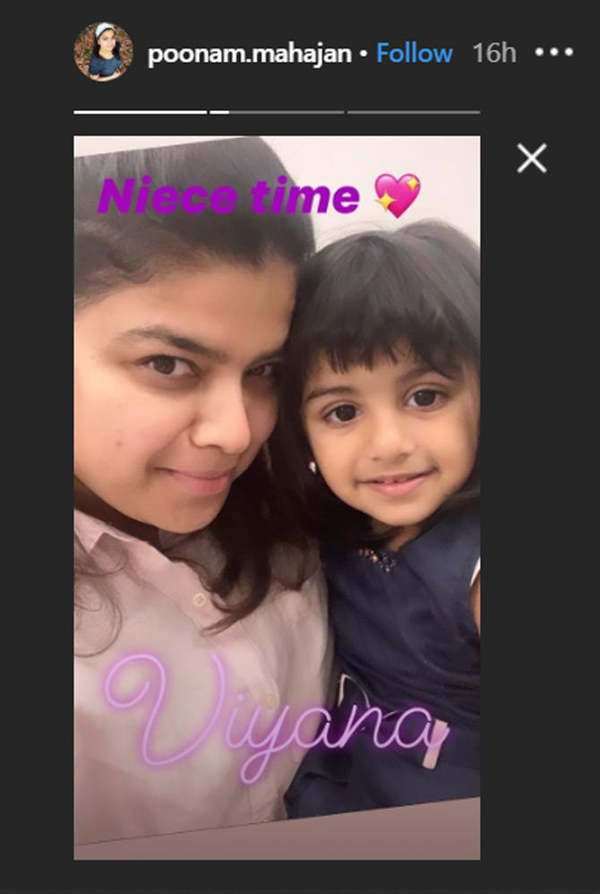 Poonam-Insta-Two