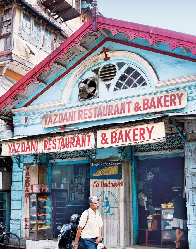 Yazdani bakery