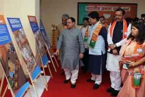 Mumbai: JP Nadda addresses party workers, visits Siddhivinayak Temple