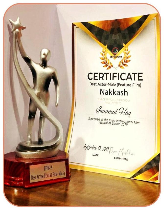 Nakkash Award