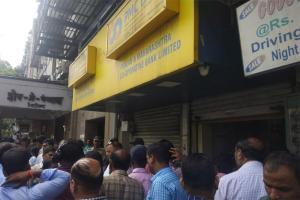 PMC Bank: RBI directives on bank put people in panic and despair