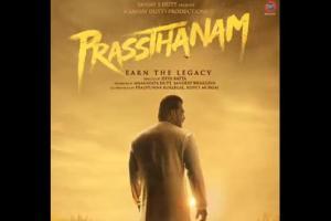 Prassthanam Movie Review: A compelling political drama that loses steam