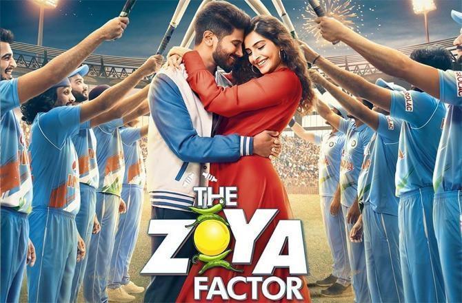 The Zoya Factor Box office 