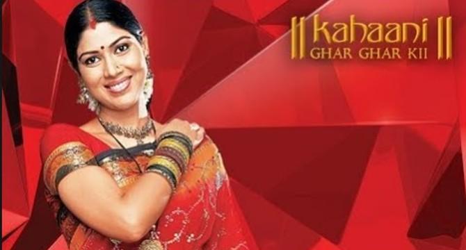 Sakshi Tanwar as Parvati in Kahaani Ghar Kii: Modelled after Sita, Parvati from Kahaani Ghar Kii was an ideal wife, mother, daughter-in-law, and bhabhi. The Ekta Kapoor production became one of the most-watched shows in the early 2000s.