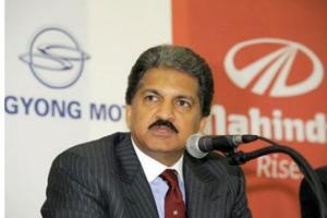 Twitter is in awe of Anand Mahindra for posting nostalgic video