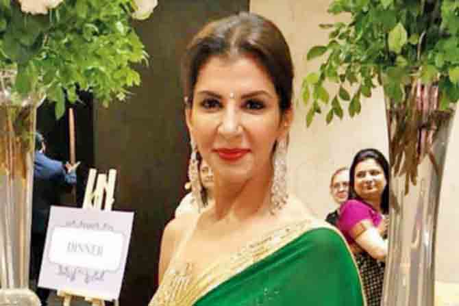 Anita Raaj