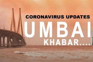 Mumbai Khabar | Four Mantralaya staffers test positive for COVID-19