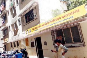 BMC cuts power to its own dispensary in Kandivli after not paying bills