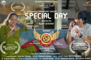 Special day a short film is winning hearts at film festivals