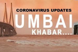 How Coronavirus is affecting life in Mumbai | Mumbai Khabar