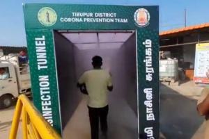 Coronavirus: This disinfection tunnel helps to sanitise as you walk