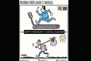 Mumbai Meri Jaan by Manjul: April 2020