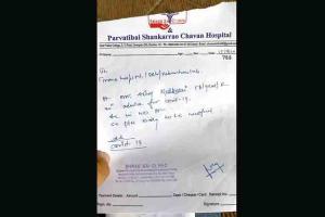 BMC starts enquiry against private lab that overcharged patient