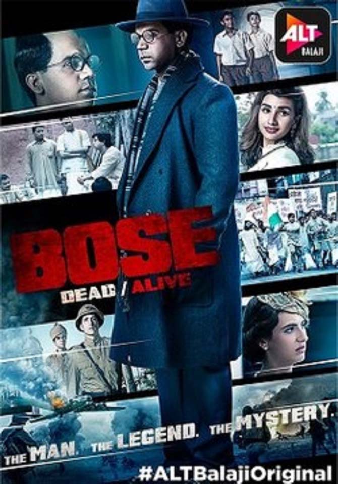 bose-dead-alive