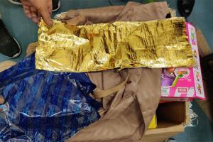 Chennai Air Customs seizes 1.45 kg gold worth Rs 78 lakh from passenger
