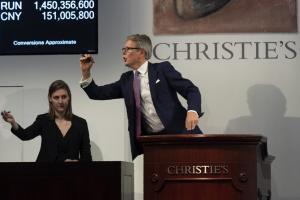 Christie's releases its Fall Calendar 