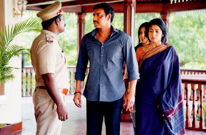 Drishyam (2015)