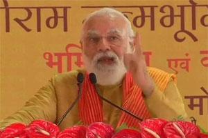 PM Modi lays the foundation stone of the Ram Mandir | ALL UPDATES