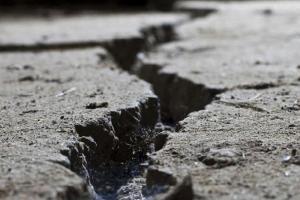 3.3 magnitude earthquake hits south Gujarat; no casualty reported
