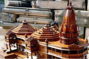 Artisans in Etah make 2,100 kg bell for Ayodhya's Ram temple