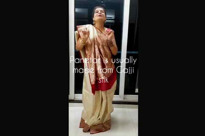  a screeshot of her dancing in a Panetar,  with an explanation about the Gujarati wedding saree;