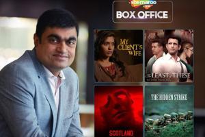 The 'tadka' of big screen at home! ShemarooMe launches 'Box Office'