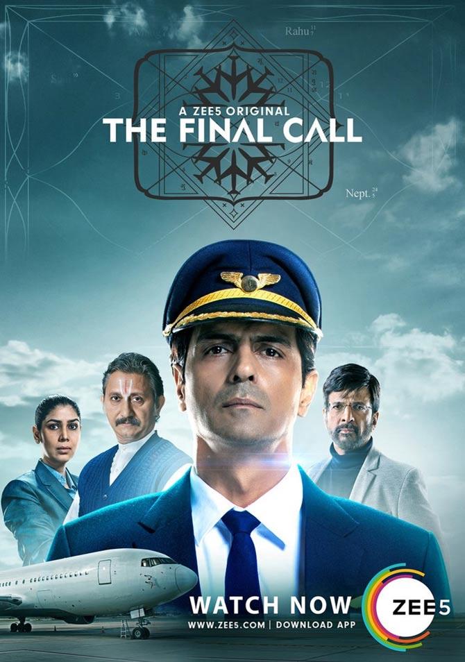 the-final-call