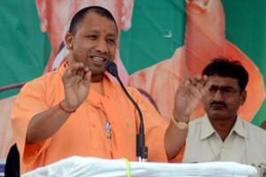 Trader leader to face action for recording Yogi Aadityanath's call