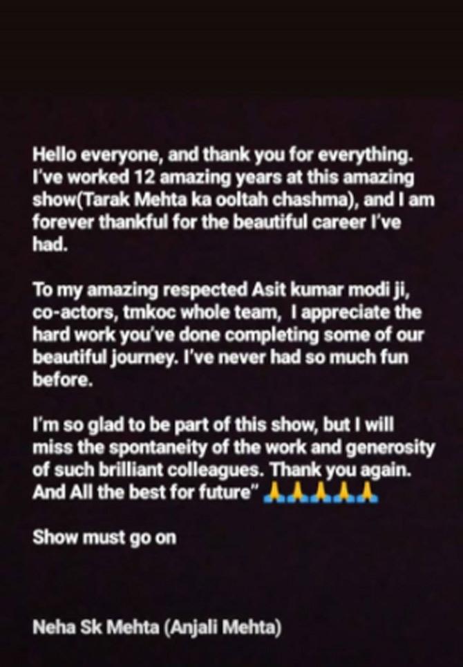 tmkoc