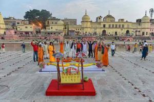 Stone-laying ceremony of Ram Mandir today, PM to perform 'bhoomi pujan'