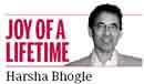 bhogle