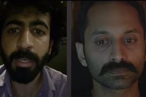 C U Soon: Kamal Haasan shares the trailer of Fahadh Faasil's drama