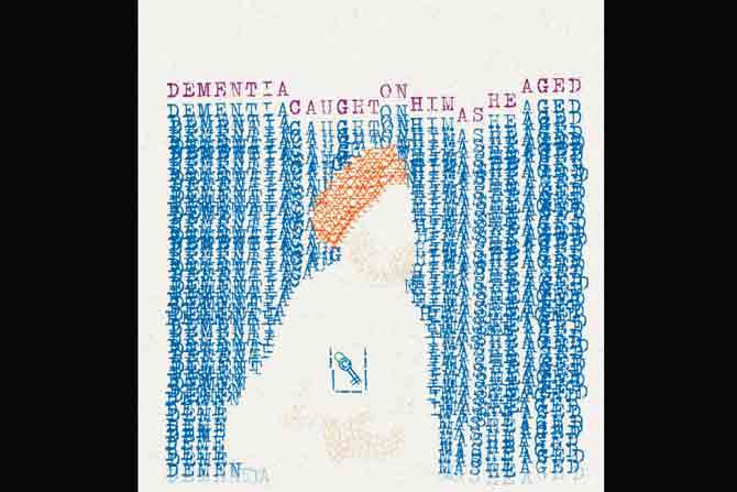 Frame from Trunk Di Chaabi