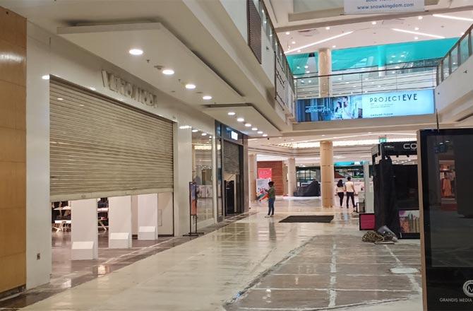 Mumbai: Now, you need an appointment for a trip to R City Mall