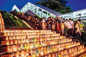 Nagasaki appeals for nuke-free world on 75th anniversary