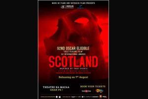 Scotland movie review: A small budget gem
