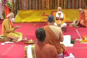 PM Modi performs 'bhoomi pujan' for Ram Mandir in Ayodhya