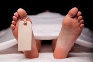 Dowry case: Wrongly declared dead, woman found alive