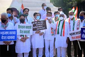 Bharat Bandh in Mumbai - Protests held across the city