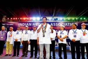 Will you go to an Ayurveda surgeon?