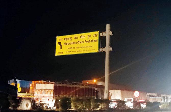 Commercial vehicles entering Maharashtra on December 17