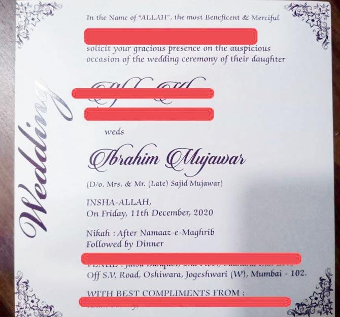 The invitation to Ibrahim Mujawar